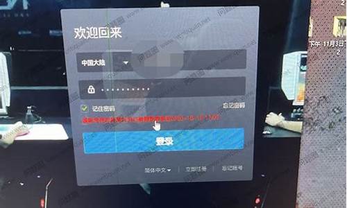 lol被限制登录怎么解除不了_lol被限