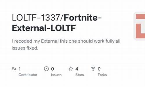 LOLTF战队_loltf